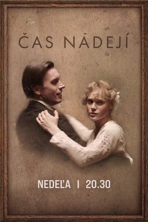 Čas nádejíのポスター