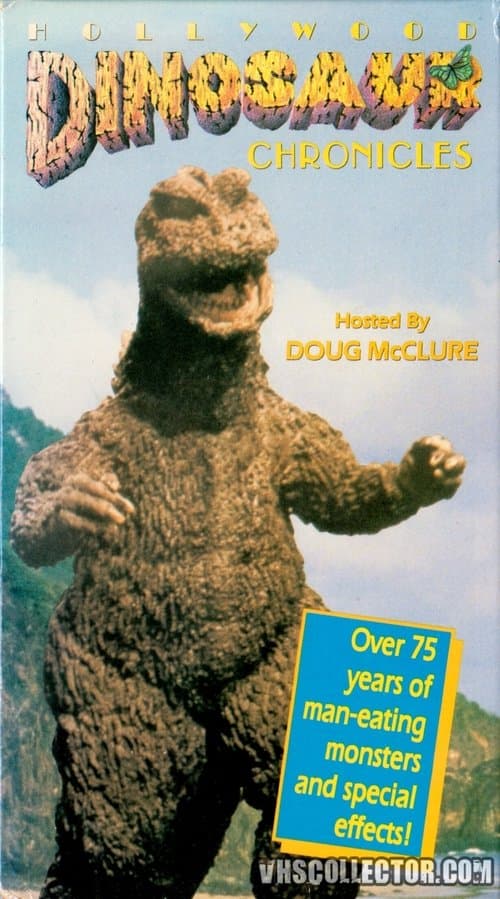 Hollywood Dinosaur Chroniclesのポスター