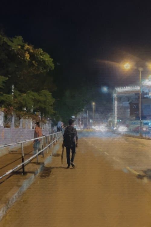 ബാറ്റ് വന്ന വഴിのポスター