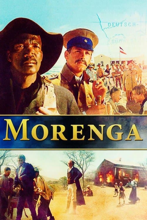 Morengaのポスター