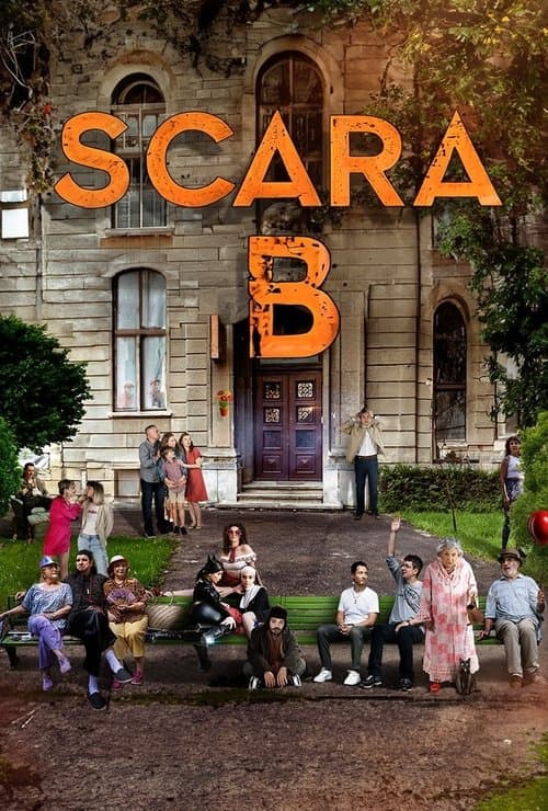 Scara Bのポスター