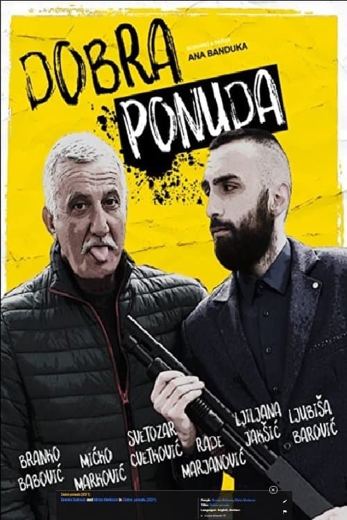 Dobra ponudaのポスター