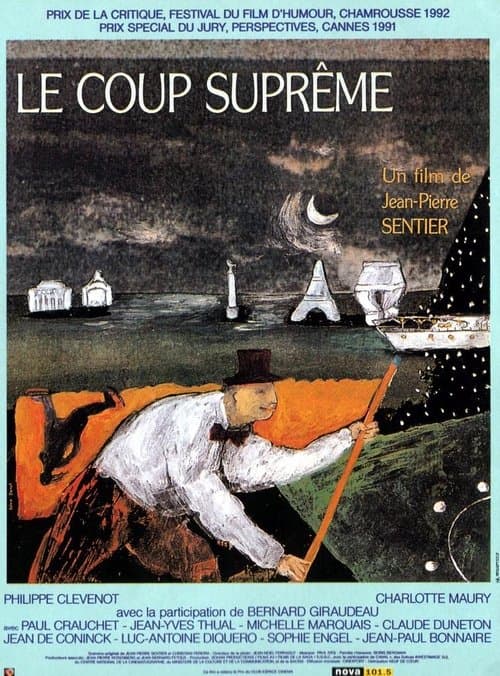 Le coup suprêmeのポスター