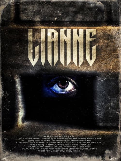 莉安のポスター