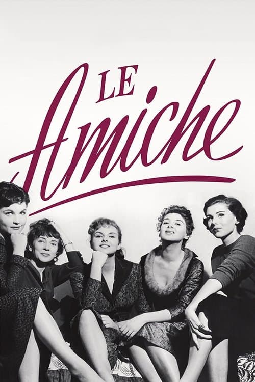 Le amicheのポスター