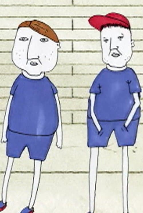 La récréation du midiのポスター