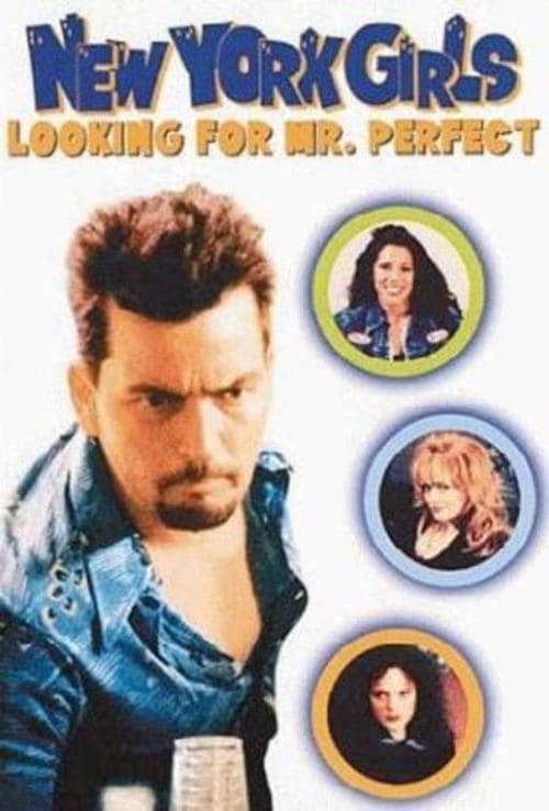 Loose Womenのポスター