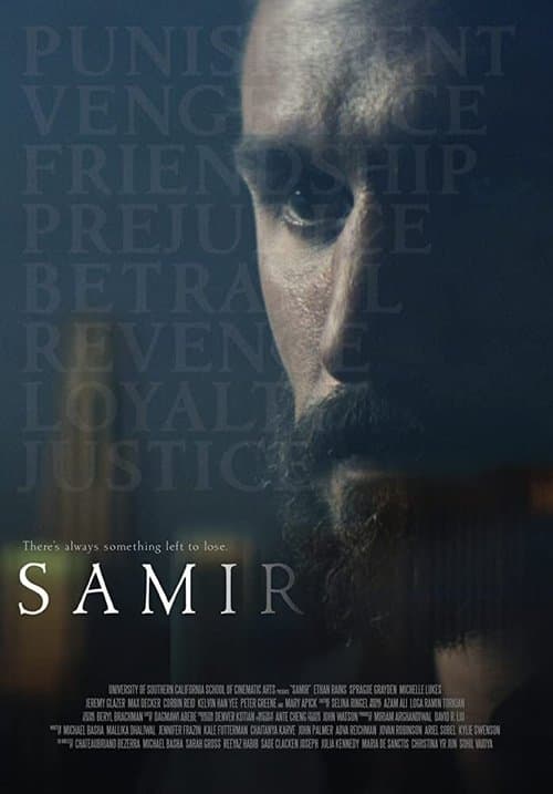 Samirのポスター
