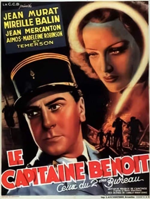Le Capitaine Benoîtのポスター