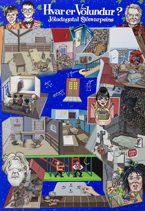 Hvar er Völundur?のポスター
