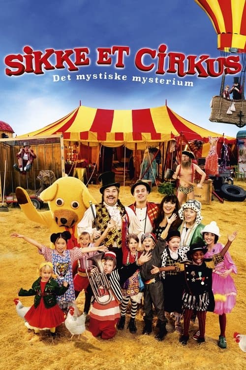 Sikke et cirkus: Det mystiske mysteriumのポスター