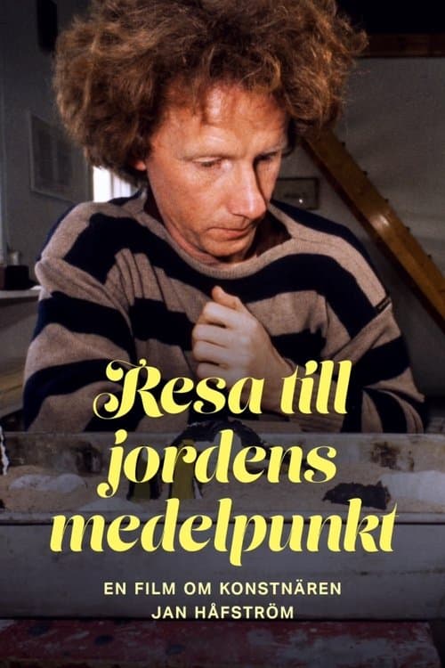 Resa till jordens medelpunktのポスター