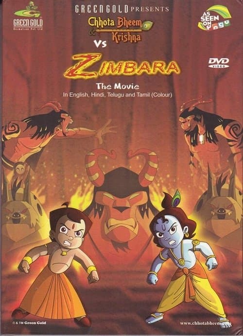 Chhota Bheem aur Krishna vs Zimbaraのポスター