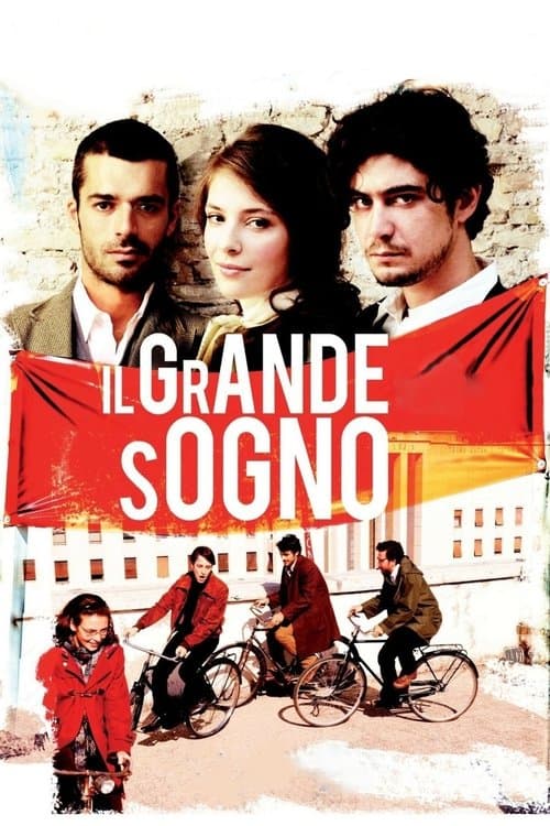 Il grande sognoのポスター