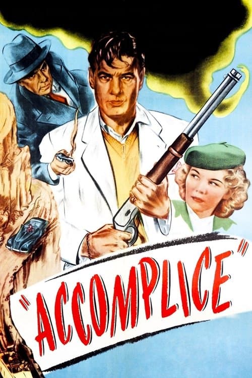 Accompliceのポスター