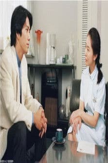 その時がきたのポスター