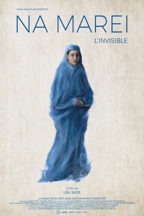 Na Mareiのポスター