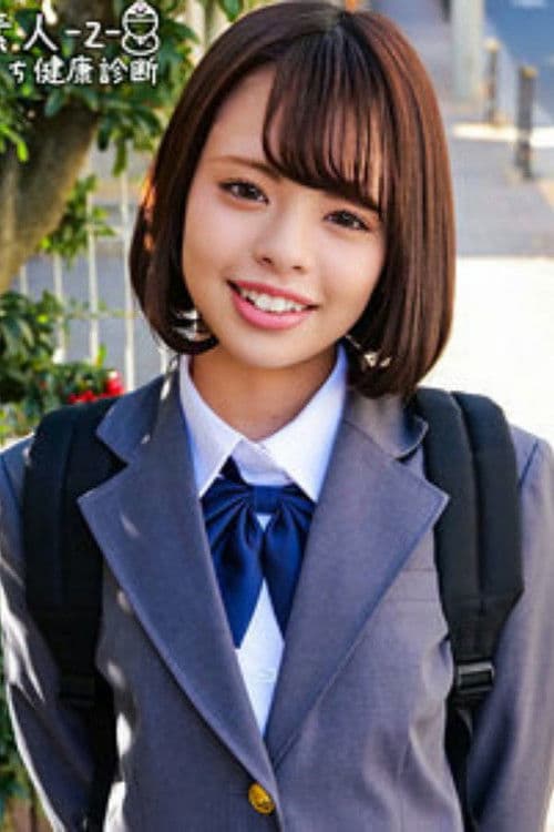 ORECO-333 Inori Hinataのポスター