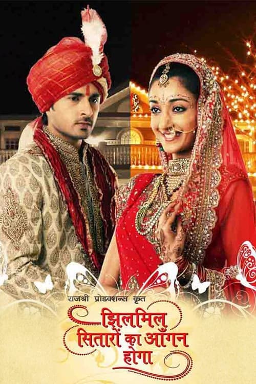 Jhilmil Sitaaron Ka Aangan Hogaのポスター