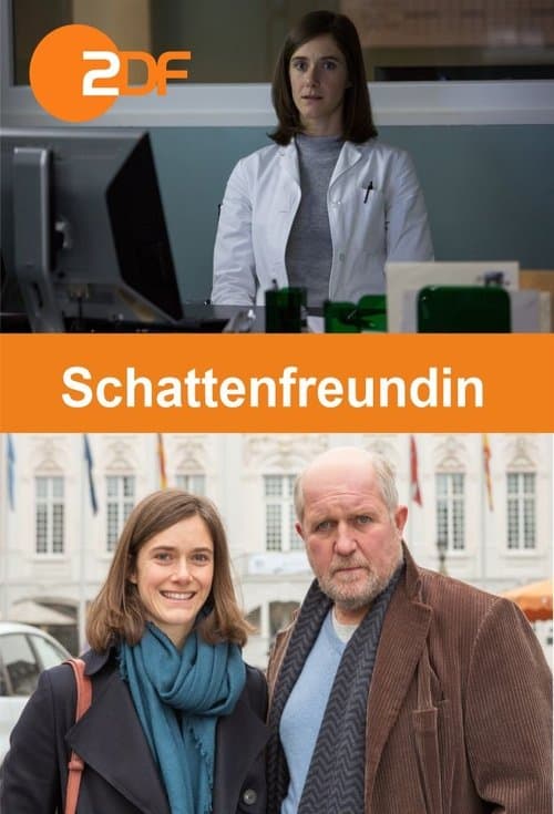 Schattenfreundinのポスター