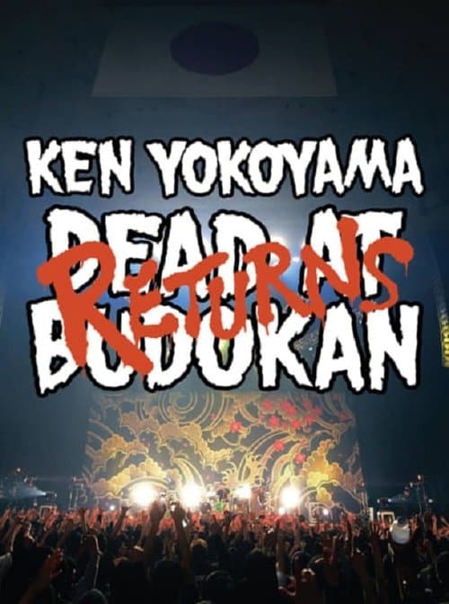 Ken Yokoyama - DEAD AT BUDOKAN RETURNSのポスター