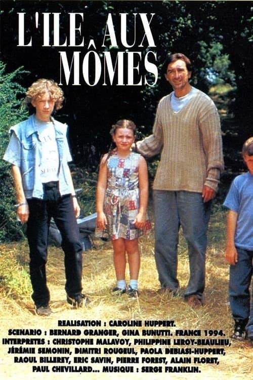 L'île aux mômesのポスター