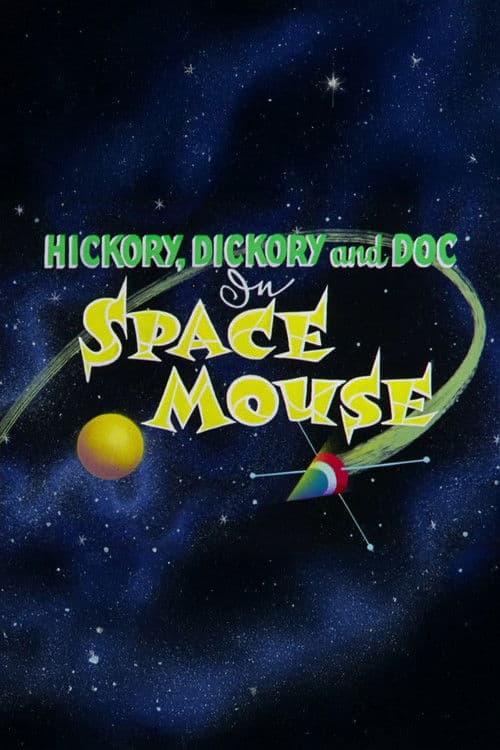 Space Mouseのポスター