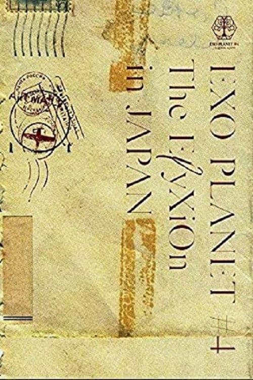 EXO Planet #4 The EℓyXiOn In Japanのポスター