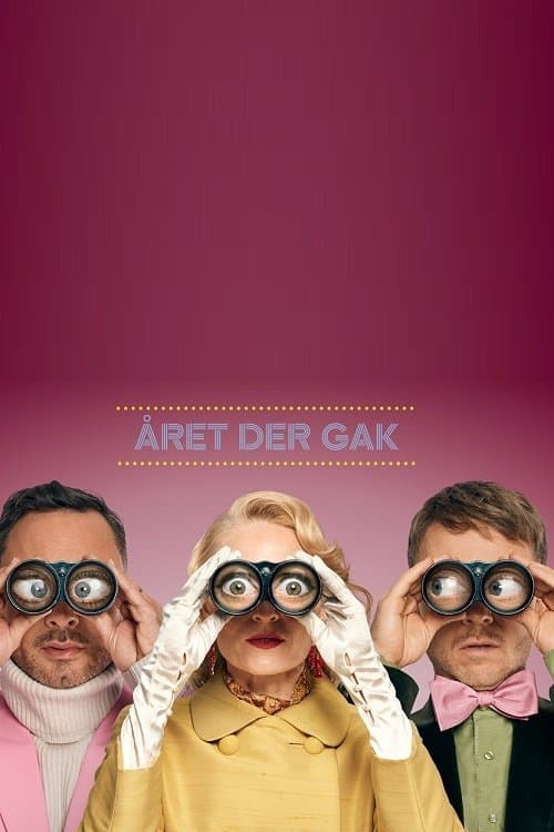 Året der gakのポスター