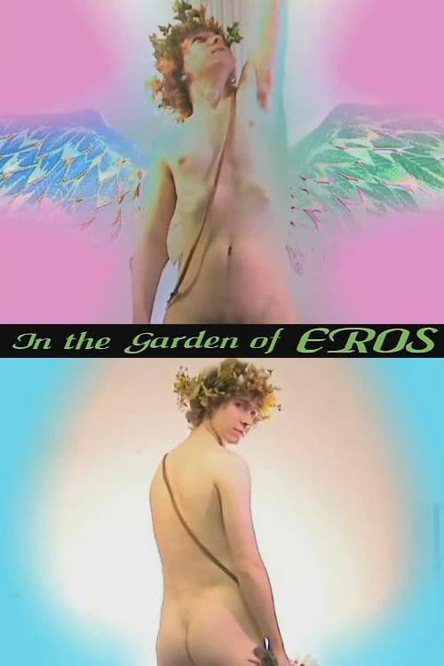 In the Garden of Erosのポスター