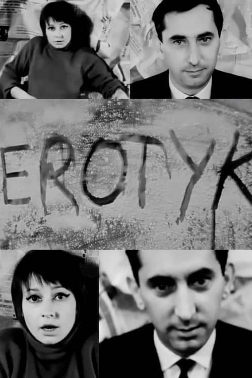 Erotykのポスター