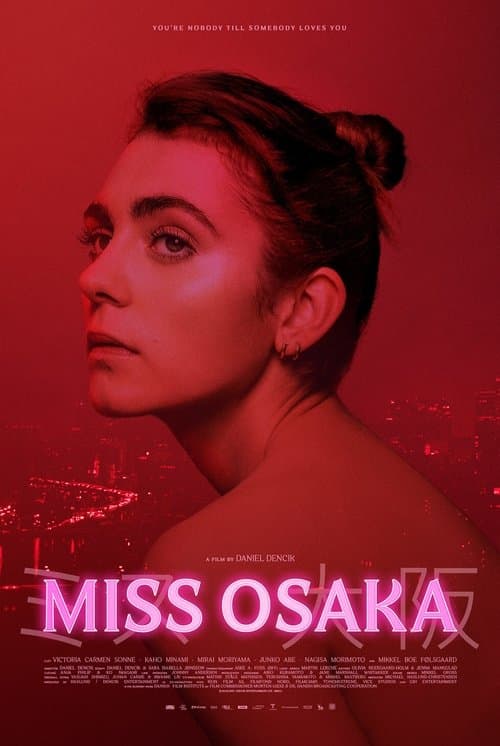 Miss Osakaのポスター