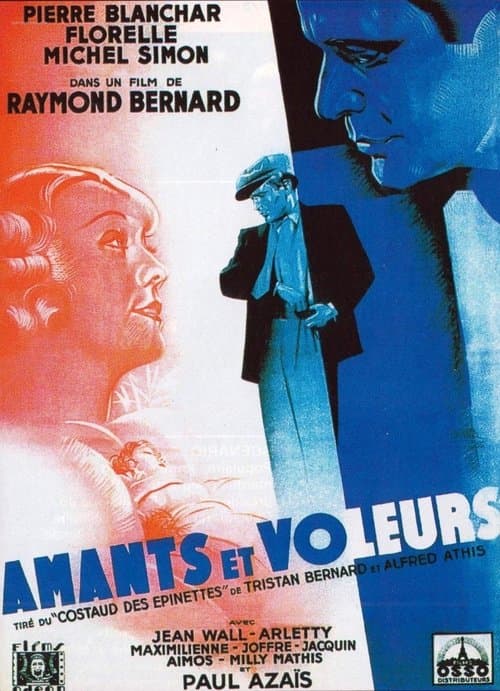 Amants et Voleursのポスター