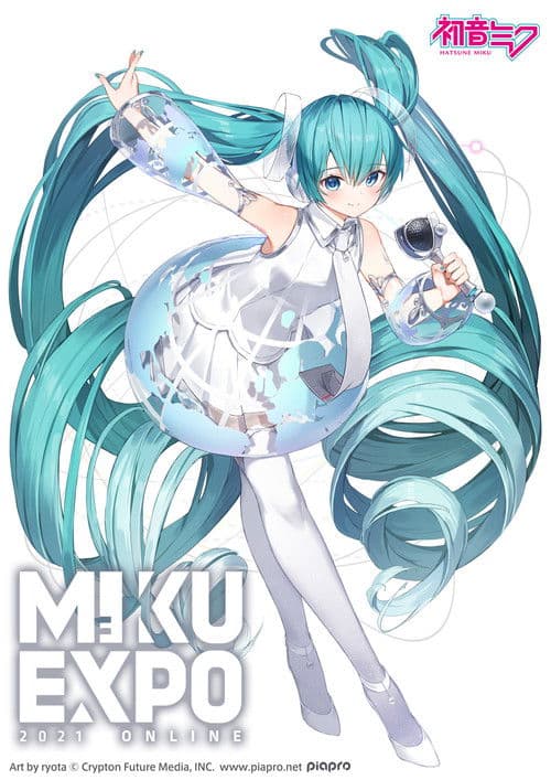 Hatsune Miku: Miku Expo 2021 Onlineのポスター