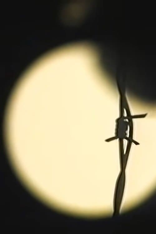 "KZ Buchenwald. Aushalten. Wir eilen euch zur Hilfe"のポスター