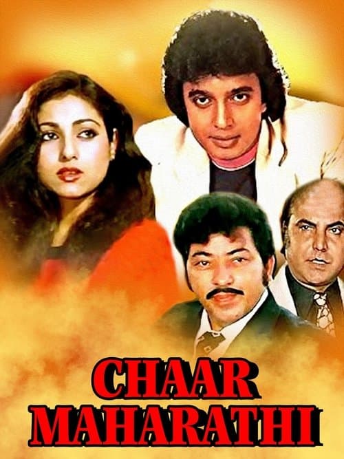 Chaar Maharathiのポスター