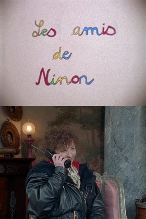 Les amis de Ninonのポスター