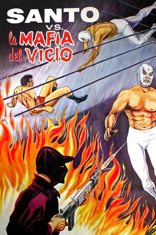 Santo contra la mafia del vicioのポスター
