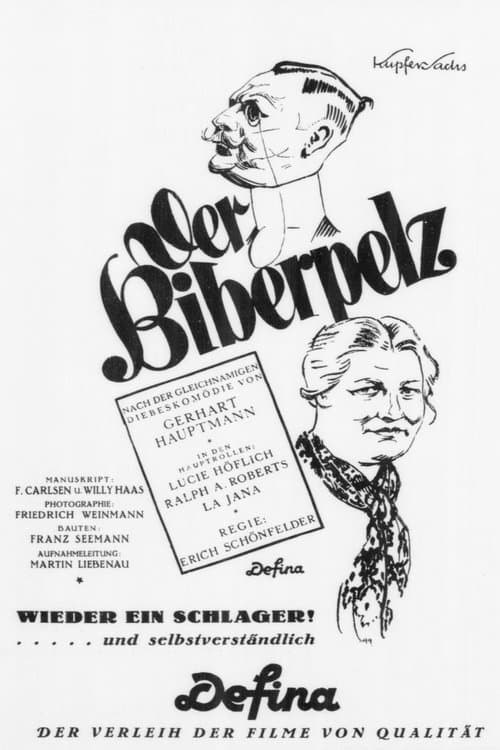 Der Biberpelzのポスター