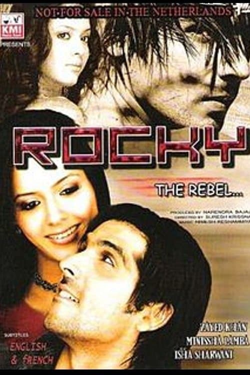 Rockyのポスター