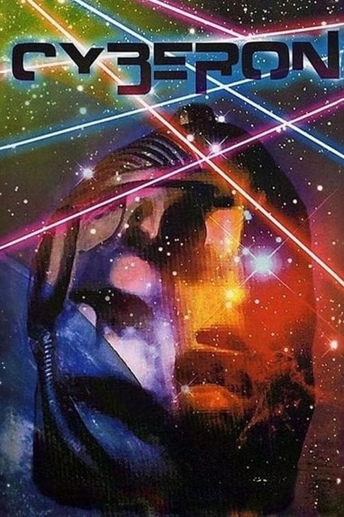 Cyberonのポスター