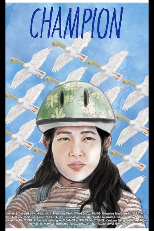 Championのポスター