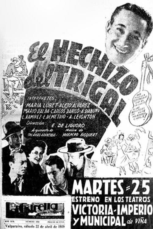 El hechizo del trigalのポスター