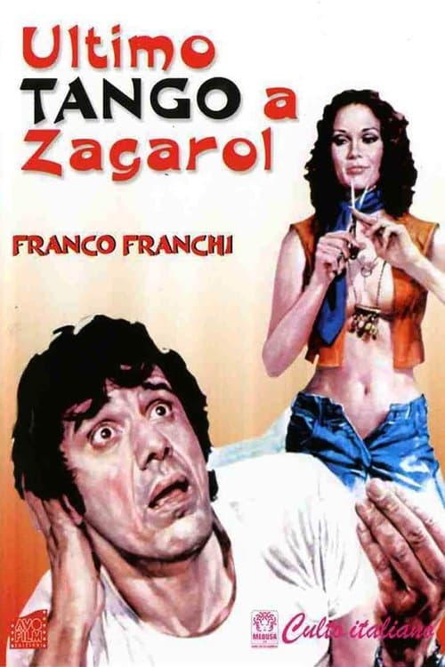 Ultimo tango a Zagarolのポスター