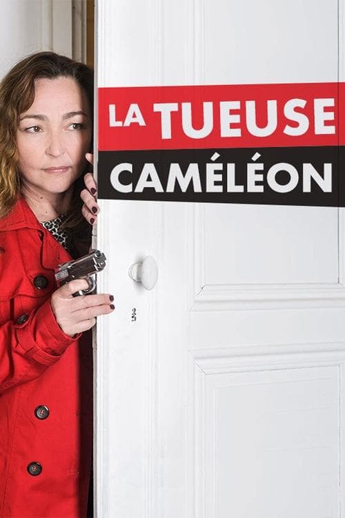 La Tueuse caméléonのポスター