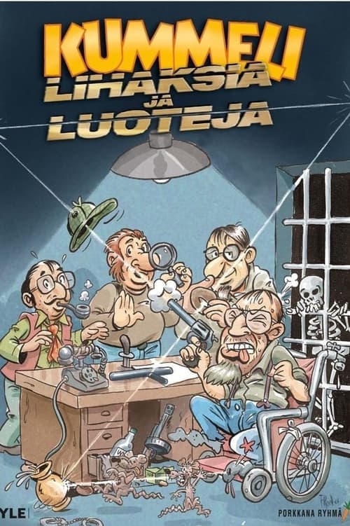 Lihaksia ja luotejaのポスター
