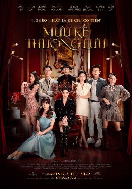 Mưu Kế Thượng Lưuのポスター