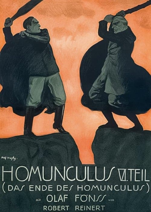 Homunculus, 6. Teil: Das Ende des Homunculusのポスター