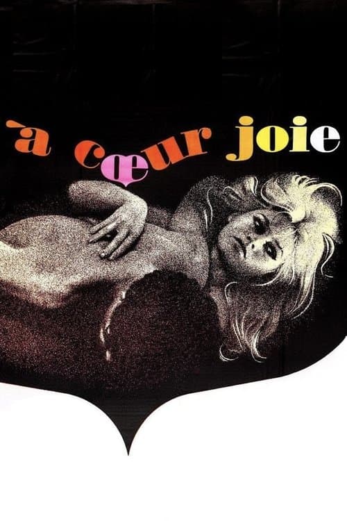 À cœur joieのポスター