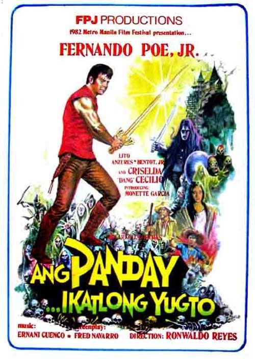 Ang Panday... Ikatlong Yugtoのポスター